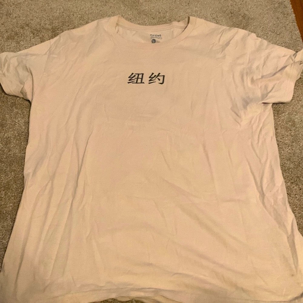 Large vintage chinese wording t-shirt